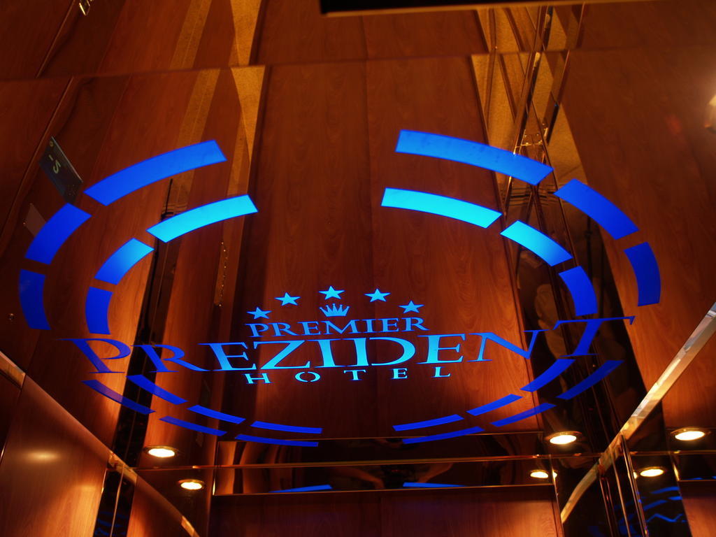 Premier Prezident Garni Hotel And Spa Sremski Karlovci Exterior foto